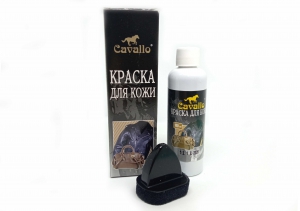№2073 Cavallo краска для кожи корич. 100мл. 6шт