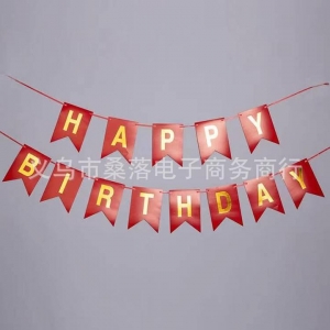 №30088 fed_Напис Happy Birthday червоний папір