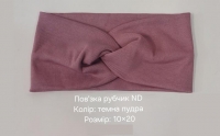 №3550 Повязка трик.рубчик ND пудра 10х20см