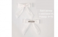 №4354 Бант закола велюр з хвостами біла VL 10х9см
