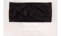 №4385 Повязка замш фліс чорн NL 24х11.5см