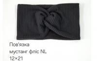 №4566 Повязка мустанг фліс NL чорна 21х12см