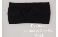 №4587 Повязка ангора рубчик NL чорна 21х11см