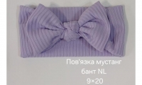 №4611 Повязка мустанг бант NL бузок 20х9см