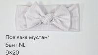 №4616 Повязка мустанг бант NL біла 20х9см