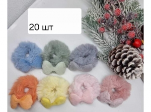 №4705 Резинка хутро серце 20шт