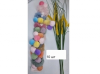 №4707 Резинка хутро помпон 10шт